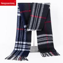 Grynos vilnos languotas šalikas su kutais - Unisex, šiltas rudeniui ir žiemai 180*30cm