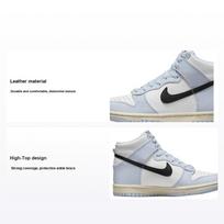 Nike Dunk High GS Football Grey Black Kids Sneakers White Summit-White Coconut-Milk DB2179-110 35.5