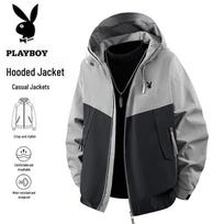 PLAYBOY Men's Casual Hooded Outdoor Sports Jacket S gray