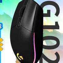 Logitech G102 Lightsync Wired Gaming Mouse juoda