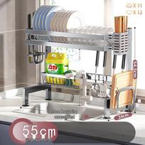 Stainless Steel Adhesive Kitchen Sink Dish Drying Rack