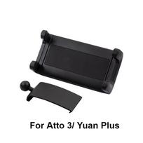 Car Phone Holder For BYD Atto 3 Song Plus Yuan Plus 22-24 Seagull Back Seat Bracket For IPAD Support Accessories Parts For Atto 3 Yuan Plus