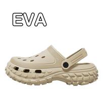 Men's Sandals Summer Thick Sole Clogs Garden Slippers EVA Non Slip Breathable Shoes Outdoor Beach Slides Man Casual Fishing Shoe 40-41 chaki