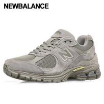 New Balance Batai U2002rp 230