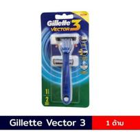 Skustuvas - Gillette Vector 3 - Vyrams - Naudoti ant drėgnos odos - Rekomenduojama skutimosi putė/gelis