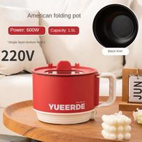 110V 220V Electric Folding Pot Portable Non-stick Electric Cooking Pot Home Hot Pot Multi Cooker Household Rice Cooker 1.5L