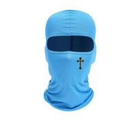 Cross print pattern cycling face mask, outdoor equipment, four season style, versatile and fashionable for both men and women One Size dangaus mėlyna spalva