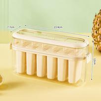 Food Grade Silicone Ice Pop Molds for Homemade Popsicles Ice Cream DIY Kids Safe Reusable Freezer Bricks beige