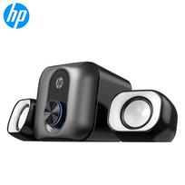 HP DHS-2111S 2.1 kanalo USB staliniai garsiakalbiai su žemų dažnių garsiakalbiu (CN versija)