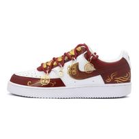 Nike Court Vision 1 žemi krepšinio/riedlenčių batai Unisex Raudoni Balti Auksiniai DH2987-101(team488- ) 43 white