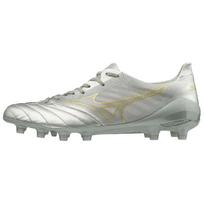 Mizuno Morelia Neo 2 Beta Sidabrinės Auksinės Vyriški Bėgimo Bateliai P1GA195850 42.5