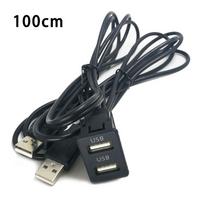 AUX Adapter Cable Extension Accessories Dash Flush
