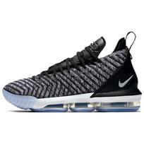 Nike LeBron 16 EP Oreo AO2595-006 41 juoda