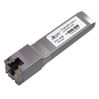 ITCOM 2.5G SFP Optical-to-Electrical Module Factory Direct