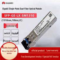 Huawei SFP-GE-LX-SM1310 Gigabit Single Mode Optical Module