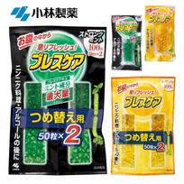 Breathe Care Refill Main Unit 50 Capsules 100 Strong Mint Lemon Kobayashi Pharmaceutical