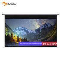 Wuyinxing Star Diamond 100-inch Electric Projector Screen
