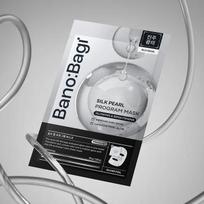 Silk Pearl Program Mask (5-pack)