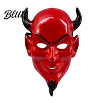 Red Devil Horns Mask Classic Movie Theme Mask Halloween Cosplay Masquerade Party Prop Horror Costume Character Accessory for Adults Trick or Treat