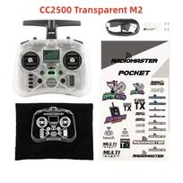 Radiomaster Pocket Hall Gimbal Transmitter M2 Remote Control ELRS CC2500 Lightweight Built In LED Light Foldable Antenna CC2500 White M2