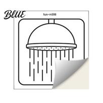 Shower Area Indicator Sign Door Stickers Minimalist Line Waterproof Self-Adhesive Bathroom Decor Decals Removable Moisture-Proof Wall Sticker Labels