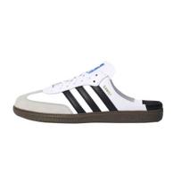 adidas Samba Mules 'White Black' Men's LB3814 EU 36