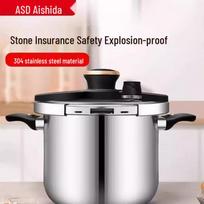 ASD Beloved 304 Stainless Steel Pressure Cooker