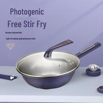 Ba'erde Amethyst Diamond Refined Iron Wok