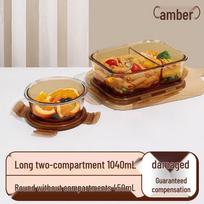 Microwaveable Glass Bento Box