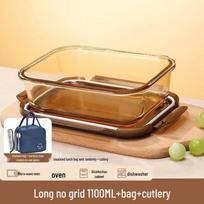 Youluo Leak-Proof Glass Bento Box