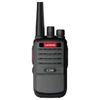 Lenovo C168 Long-Range Walkie-Talkie (CN version)