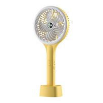 Quiet Operation Portable Electric Fan USB Rechargeable Mini Fan High Speed Fan  Home Use geltona