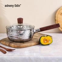 Adneny Red-Hot Series Yukihira Pot