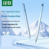 UGREEN Ice Blue Capacitive Stylus Pen for iPad