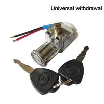 Universal Electric Bicycle Lithium Battery Box Lock Big Head Lock Electric Vehicle E-bike Lithium Battery Lock On/Off 1PC