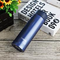 Zojirushi Vacuum Insulated Stainless Steel Mug