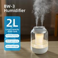 High Quality Mini 2.0L USB Powered Easy Cleaning Top-filling Ultrasonic Humidifier Aromatherapy Car Household Use Fog Volume BW-3&Type-c&5V
