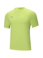 Dynafit Helix Men'S Short Sleeve T-Shirt_Light Yellow Ymm25264Y2 Light Yellow/06(L)