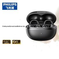 Philips TAQ2020 Wireless Ear-Clip Bluetooth Headphones