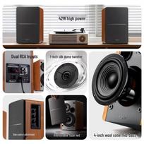 EDIFIER R1200TII 2.0 Computer Bookshelf Speakers