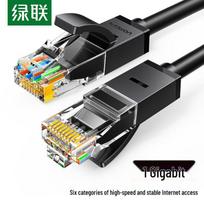 UGREEN Cat6 Gigabit Ethernet Patch Cable