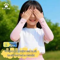 KELME Kids' Sun Protection Ice Sleeves rožinė