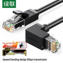 UGREEN CAT6 Right-Angle Gigabit Ethernet Cable juoda