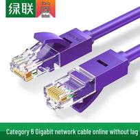 UGREEN CAT6 Gigabit Ethernet Cable