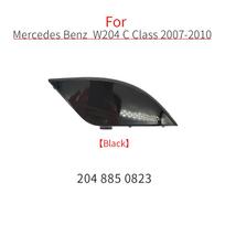 Skirta Mercedes W204 Automobilio Galinio Buferio Vilkimo Kablio Dangtelis Juodas Skirta Benz C Klasės 2007-2010 C180 C200 C230 C260 C300 2048850823 juoda