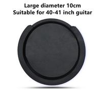 Gitaros rezonansinės skylės dangtelis 38-39 ir 40-41 colių gitaroms Large