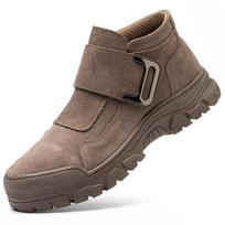 Labor Insurance Shoes Men's Breathable Four-season Anti-smashing and Anti-piercing Safety Shoes Electric Welding Work Shoes 45