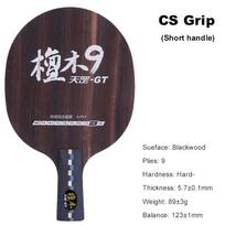 DHS Di GT Stalo teniso pagrindas Dipper 9 Medžio Juodmedžio Paviršius Ping Pong Pagrindas su Puikiu Palaikymu ir Lankstumu CS short grip