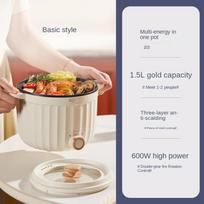 220V 1500ML Electric Rice Cooker Non-stick Multi Cooker Home Mini Electric Hot Pot Food Cooking Pot Machine 600W beige