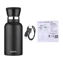 350ml Water Bottle with BT Speaker Rechargeable Magnetic Speaker Water Bottle Stainless Steel Water juoda
